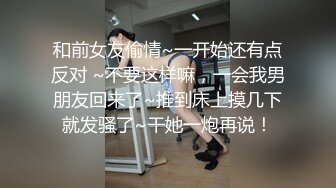 [MP4/ 487M] 连模特儿都下海了，极品高颜值高挑的气质车模，逼还很紧啊