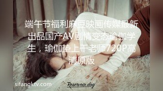 山东菏泽私人影院后入情趣内衣黄头发骚比