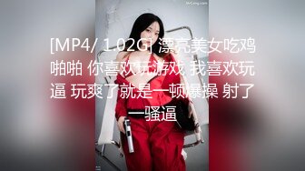 《极品CP❤️魔手✿外购》美女如云热闹商场全景4K镜头偸拍女厕各种大屁股小姐姐方便~好多气质小姐姐撅着大腚嘘嘘好养眼