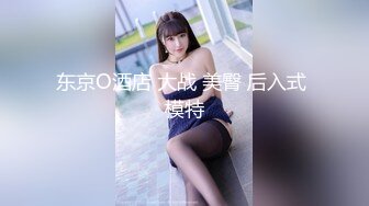 香蕉秀xjx197爱肉棒的痴女下属