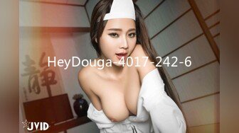 HeyDouga-4017-242-6