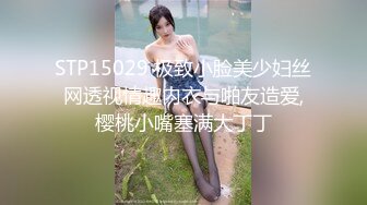 156.13分钟手脚并用舔脚脚