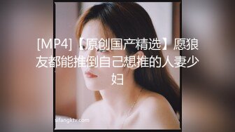 [MP4]糖心出品性感极品网红御姐▌甜心宝贝 ▌透视护士采精技巧 嫩穴榨汁神仙快活