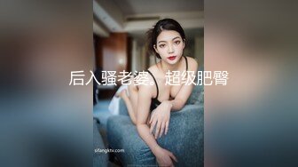 DASS-334 [自提征用]互相都已經知道想要幹嘛…跟美魔女偷偷見面 偷偷不倫性愛。大槻響