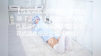 Onlyfans 反差女神 22岁极品网红【tttyphoonnn】 福利啪啪合集 海边度假，别墅沙