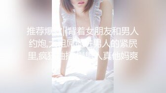 【神仙颜值】超级高颜值美女“小蓝”大尺度性爱私拍