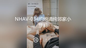 国产AV 高颜值性感楼房销售员美女为了老板能够订房主动献身强行扒掉裤子吃肉棒被多体位狠狠干