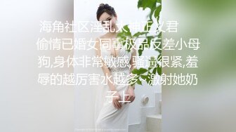 黑客高清監拍美少婦當著婆婆和閨女的面換胸罩,不停地問閨女奶子大不大想不想吃