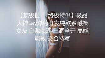 《中村屋未公开迷J系列》清纯JK服黑发大奶小姐姐昏睡扒光尽情玩弄毛逼非常性感无套啪啪啪一泻千里