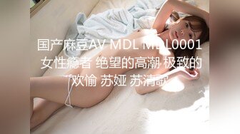 [MP4/698M]7/7最新 我的性欲超级强性感女医生帮我排解压力绯里娜VIP1196