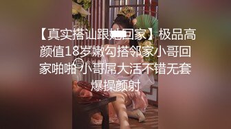 《稀缺极品狠货》国产字母圈王者级女玩家下体开发天花板阴环少女【李小莫】私拍，子宫、尿道、阴道各种探测开发调教