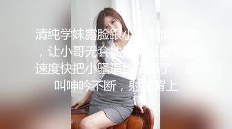 迄今为止见过最粉嫩的木耳，真是受不鸟啊、不看你绝对后悔一辈子.