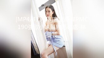 “一对贱货骚母狗”粗口淫秽对话，极品绿帽癖夫妻【半梦S】换妻群泄密，夫妻二人合力SM调教一对夫妻互操互绿