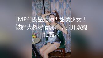 B站舞蹈区UP 咬一口兔娘 3月作品 【碧蓝档案 飞鸟马时】 叮叮当当 性感蓝色情趣衣兔耳半裸舞