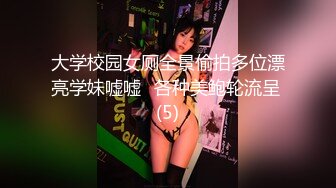 [MP4/ 4.14G] 轻熟女姐妹花一起伺候大鸡巴，全程露脸情趣诱惑，活好不粘人，淫声荡语撩骚不断