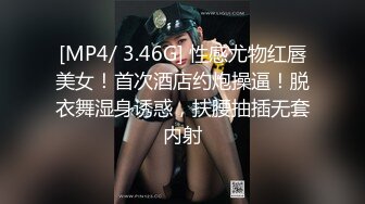 清纯窈窕身材美少女 ▌Cola酱▌双马尾肉棒顶到G点 插的好深 内射浇筑精液