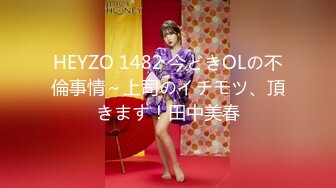 2024年3月，童颜巨乳小萝莉，【Olivia】，被大佬们已经调教成功了，超会撩骚，淫贱反差时刻挑逗