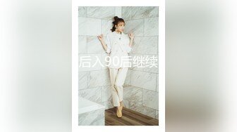 淫欲游戏王EP1 林思妤 节目篇 脱衣叠叠乐 淫荡女神密室大逃脱 麻豆传媒映画