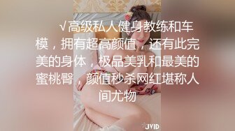 【极品学生妹】眼镜婊最反差！口交大屌后再无套后入清纯学妹，深插直达花心