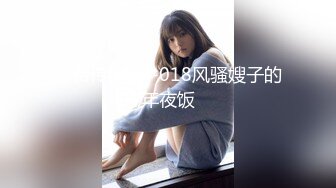 [MP4/586MB]天美傳媒 TMW201 淫蕩女友的性癖好 金寶娜