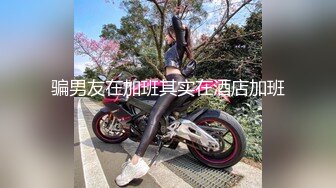 (麻豆傳媒)(rs-039)(20231009)邊泌乳邊被抽插的饑渴少婦-波妮