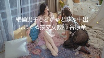 [MP4/ 1.63G]&nbsp;&nbsp;约了两个年轻嫩嫩小美女到家里，白白嫩嫩好身材，上去脱光光舔吸逼逼湿漉漉双飞抽插吞吐浪叫爽