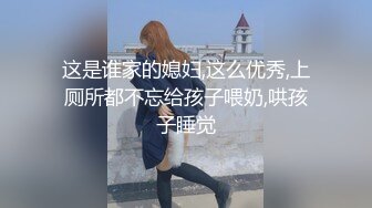 摇椅上后入小嫩妹，真紧啊