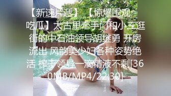 [MP4/ 523M] 网红骚货姐妹花！两女车轮战！幸福来个躺着享受，大屁股骑乘位，操完一个换一个，怼骚穴爆操