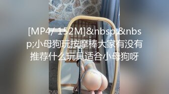 皇家华人-导演强袭女演员潜规则想要工作就骑上来-林思妤