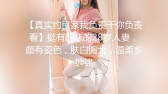 小姐姐可爱与性感并存！好羡慕她男友!1