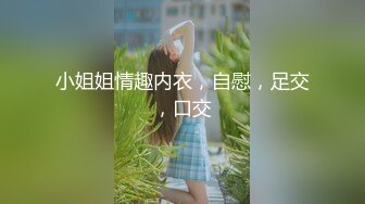 琪琪女王肉丝红高跟踩踏足交