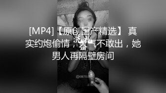 极品白虎名器01年在校大学生，剧情隔壁老王的调教 极度鲜嫩粉色无毛穴 超敏感潮吹狂喷