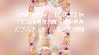 【新速片遞】&nbsp;&nbsp; 海角社区恋熟小哥❤️幽会漂亮熟女阿姨偷情啊插的好爽好老公哎呦操死我 快点阿姨被爆草，爽叫[420MB/MP4/30:17]