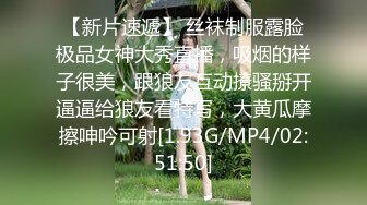 [MP4]STP32158 星空无限传媒 XK8174 迷恋弟弟的肉棒浴室榨精 香菱 VIP0600