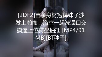 【小萝莉06】超嫩小女孩! 粉嫩一线天~无套啪啪~掰穴自慰!