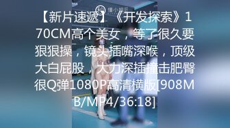 [MP4/980M]10/9最新 这妹子为了买包包尺度放开了狼友们快点来弄她VIP1196