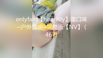 [MP4/ 2.73G]&nbsp;&nbsp;白丝马尾骚学妹跟小哥哥开房，让小哥抱在怀里揉奶玩逼，大鸡巴各种抽插爆草