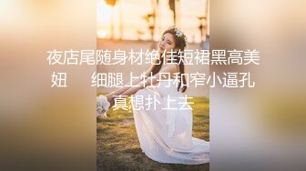 《重磅✿极品泄密》推特气质女王长腿反差女神！淫荡美娇娘【美杜莎】最新私拍，约炮金主户外露出调教3P4P多场景