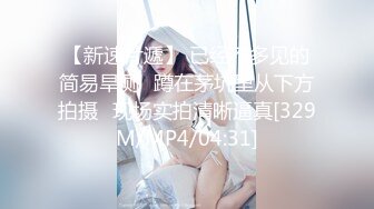 四月新流出高校女厕 极品高清全景后拍长靴时尚美女的屁股大又圆