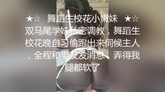 【极品媚黑❤️很美很欠操】娇小苗条少妇媚黑婊『詹妮』与黑人男友性爱啪啪 黑人的肉棒非常大 后入猛操 非常刺激反差 (3)