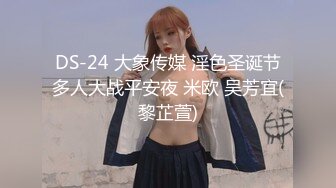 91康先生,炮椅主題房玩身材樣貌很不錯的性感護士小美女