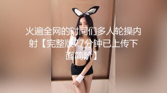 熟女控必备！露脸才是王道！韵味十足白皙风骚阿姨【风情丽姐】私拍，道具紫薇与干儿子各种性爱自拍，亮点是说的淫语 (4)