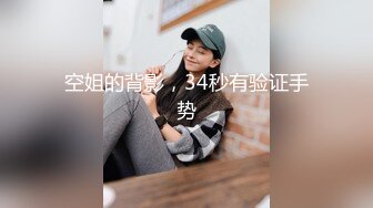 被美女阿姨拉着到山上，脱掉裤子就含住我的大鸡巴 阿姨这口活不得不赞，真的是太爽了，仔细听对白！