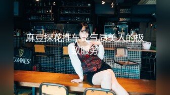 【虎牙】小橙子   扭胯抖奶热舞 千元定制艳舞合集【90v】 (61)