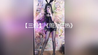 【AI画质增强】极品白嫩美乳女神Daisybaby成人版剧情V怪客 大量精液无套中出 中文对白 高清1080P