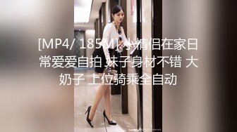 ★☆【极品御姐完美露脸】★☆超淫丝袜母狗『小语』新版私拍爆裂黑丝各种爆操骚逼高潮 (5)