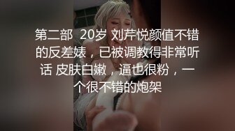 漂亮肉丝美眉 这妹子看着好纯 像个乖乖女 被无套输出 鲍鱼超粉嫩