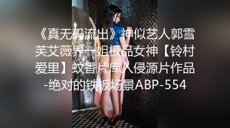 台湾JVID 性感小妖精【玟玟】家教老师诱惑学生 激情啪啪爆操