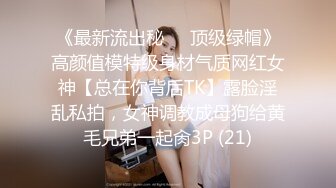 骚女友自慰供大家欣赏2