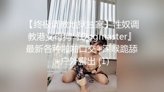 蜜桃影像传媒 PMC297 巨乳表妹被操得叫爸爸 孟若羽